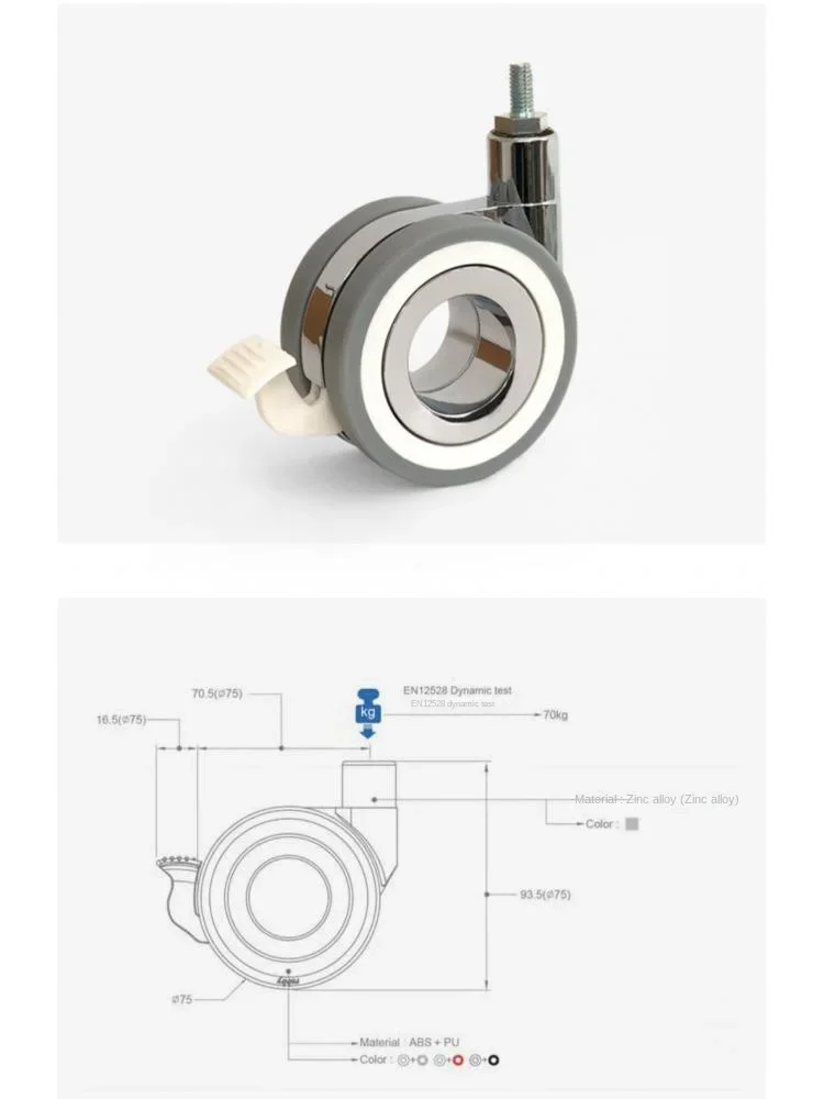 4 Pcs/lot 3inch Special Precision Screw Caster For Lifting Table/high Load-bearing Silent Positioning Universal Wheel