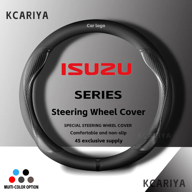 

Suitable for Isuzu D-MAX V-CROSS mu-X TAGA suede carbon fiber anti-slip breathable car steering wheel cover accessories