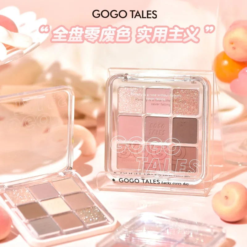 gogotales 9-color eyeshadow, blush, highlighter, pink-brown earth-tone matte palette to brighten skin tone