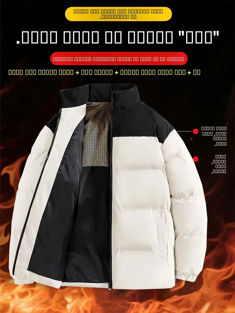 الدفء الرجال أسفل القطن Jaet الخريف الشتاء Faion الحضرية Sle سستة الديكور فضفاضة تناسب طويلة Sve الوقوف طوق معطف