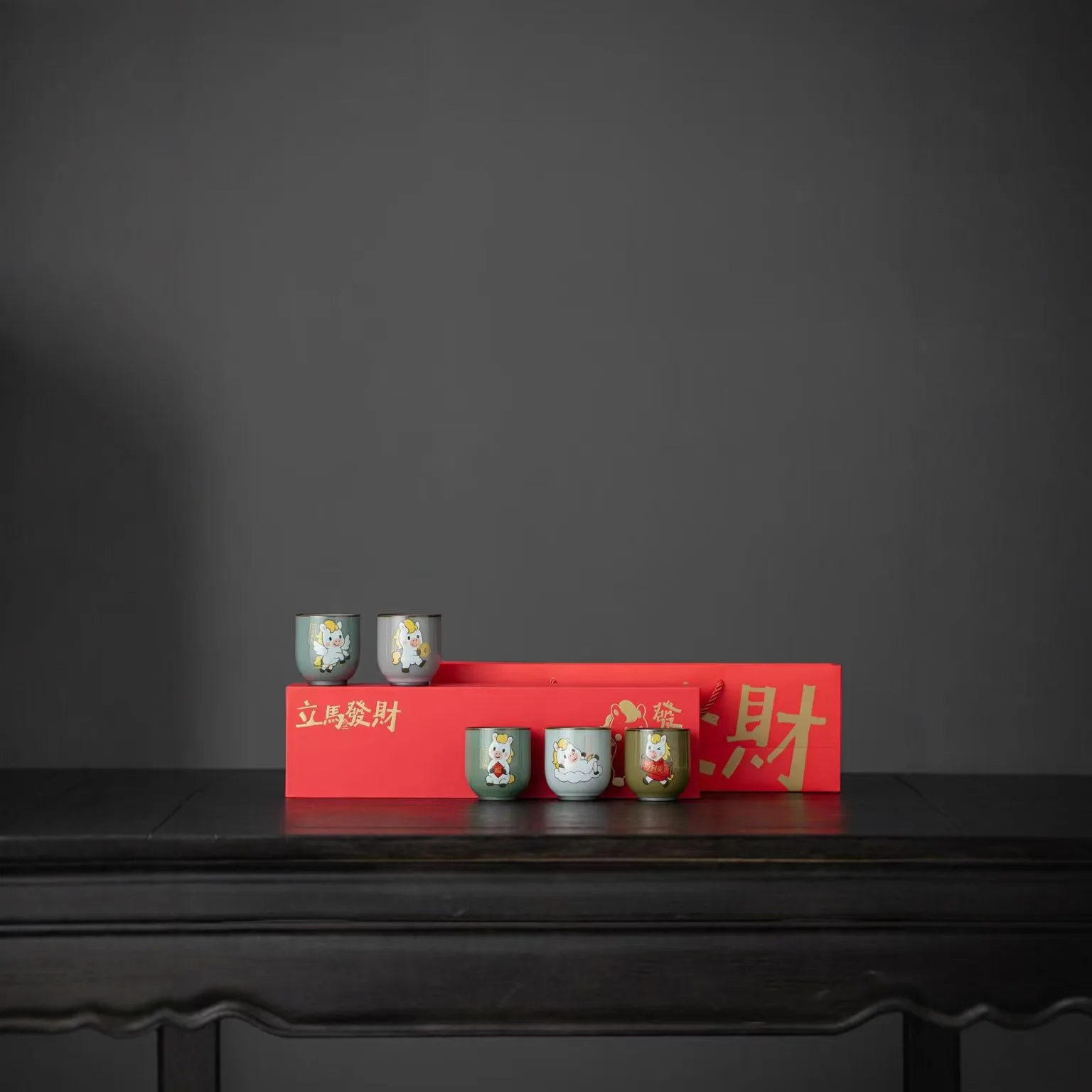 Instant Fortune Ceramic Tea Cup New Year Gift Set Tasting Cup Teacup Drinking Cup