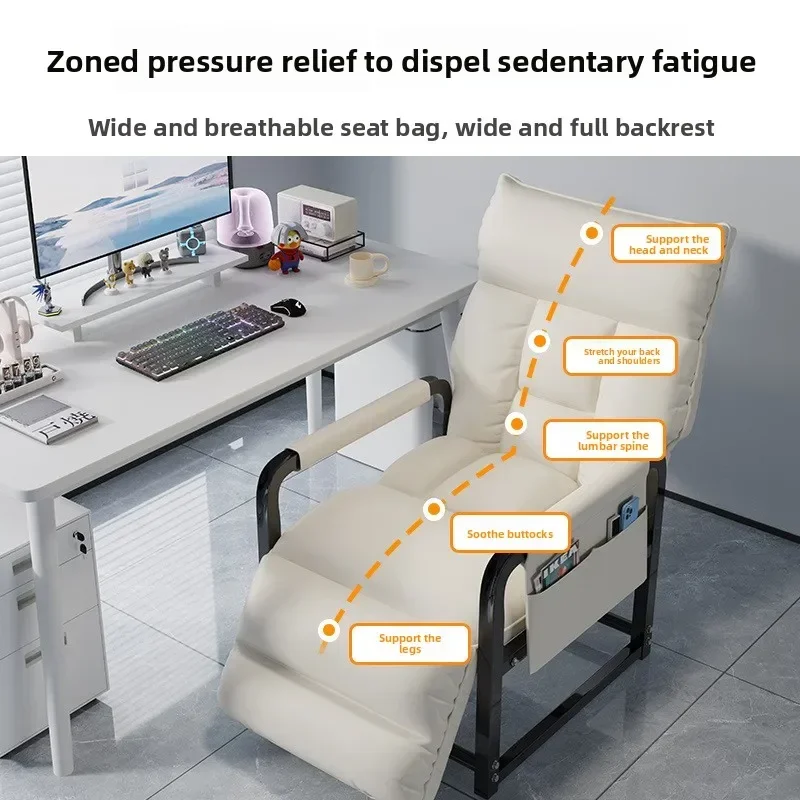 Exquisite Minimalist Soft Bag Recliner Office Nap Lazy Sofa Chair Folding Chair Casual Computer Chair