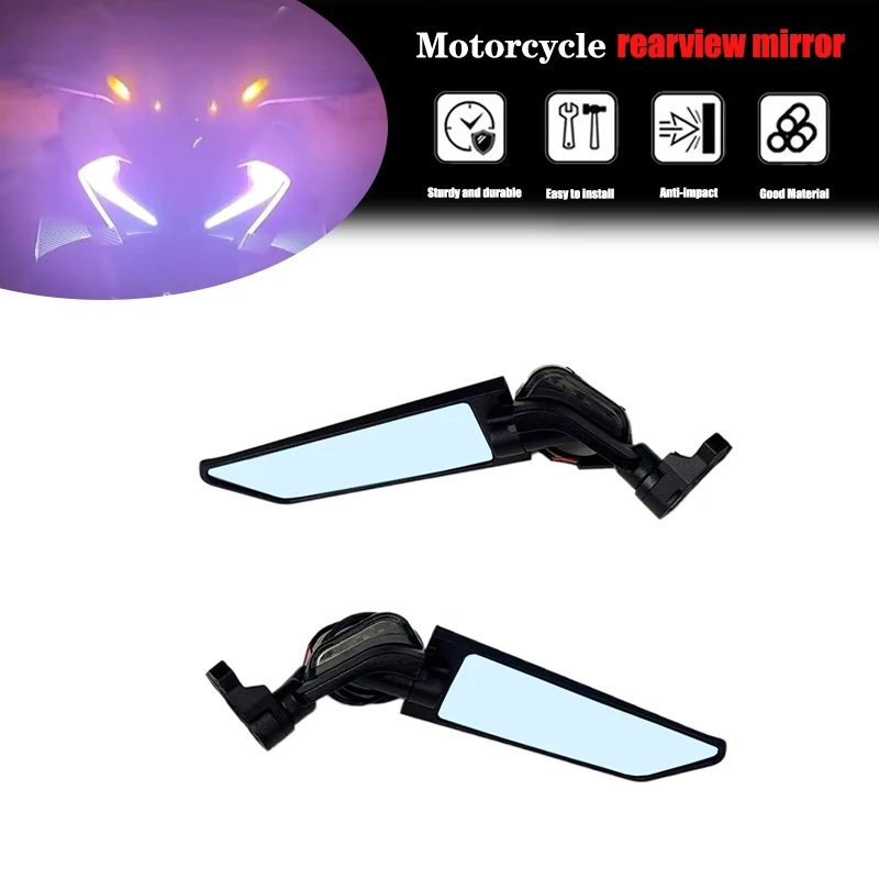 675SR Modified Fixed-wing Rearview Mirror with Turn Signal All-aluminum Fixed-wing Special Motorcycle Accessories FOR 675SR R