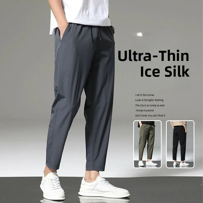 

Summer Ice Silk Pants Men's Thin Nylon Qui Dry Sports Casual Straight Leg Nine Points Cooling Air Conditioning Pants
