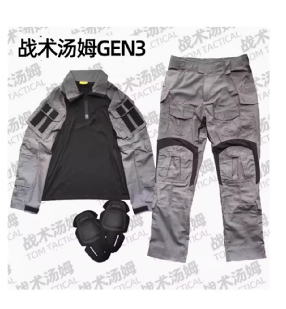 GEN3 Black gray Training Tactical Frog Skin G3 Battle Frog Suit Long sleeved+long pants combat Hunting Breathable Clothes ﻿