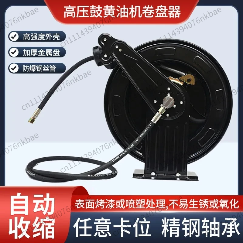 Wall Mount Dual Arm Retractable Stainless Steel Air Hose Reel, Heavy Duty Reel for Car Washing & Auto Maintenance