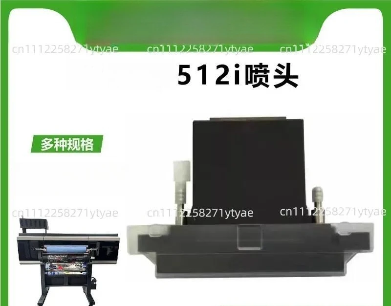 printer nozzle original machine accessories inkjet printer print head machinery