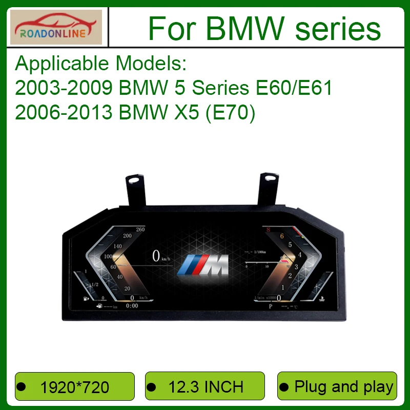 

2025 New Lcd Digital Dashboard Cluster Digital ForBMW 5 Series E60/E61/2003-2013 BMW X5 (E70) Virtual Cockpit Instrument