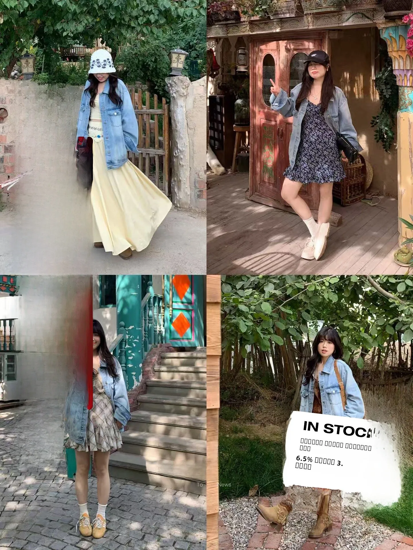 

Женская джинсовая куртка Slim Fit синего цвета больших размеров: модная, ретро, уникальная, повседневная, стильная, из смесового хлопка и полиэстера