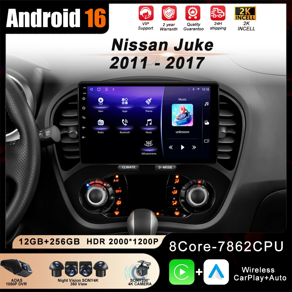 Android 16 For Nissan Juke 2011 - 2017 Auto Multimedia Navigation GPS Auto Radio Video Stereo 4G WIFI BT QLED Head Unit No 2Din