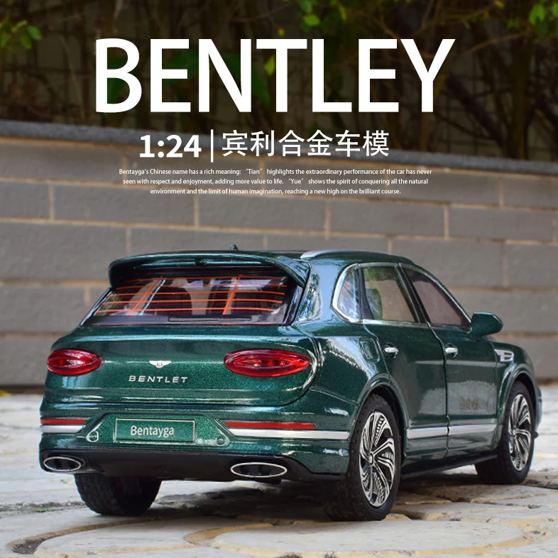 1/24 Scale Bentley Bentayga Diecast Alloy Pull Back Car Collectable Toy Gifts / Collection / Children