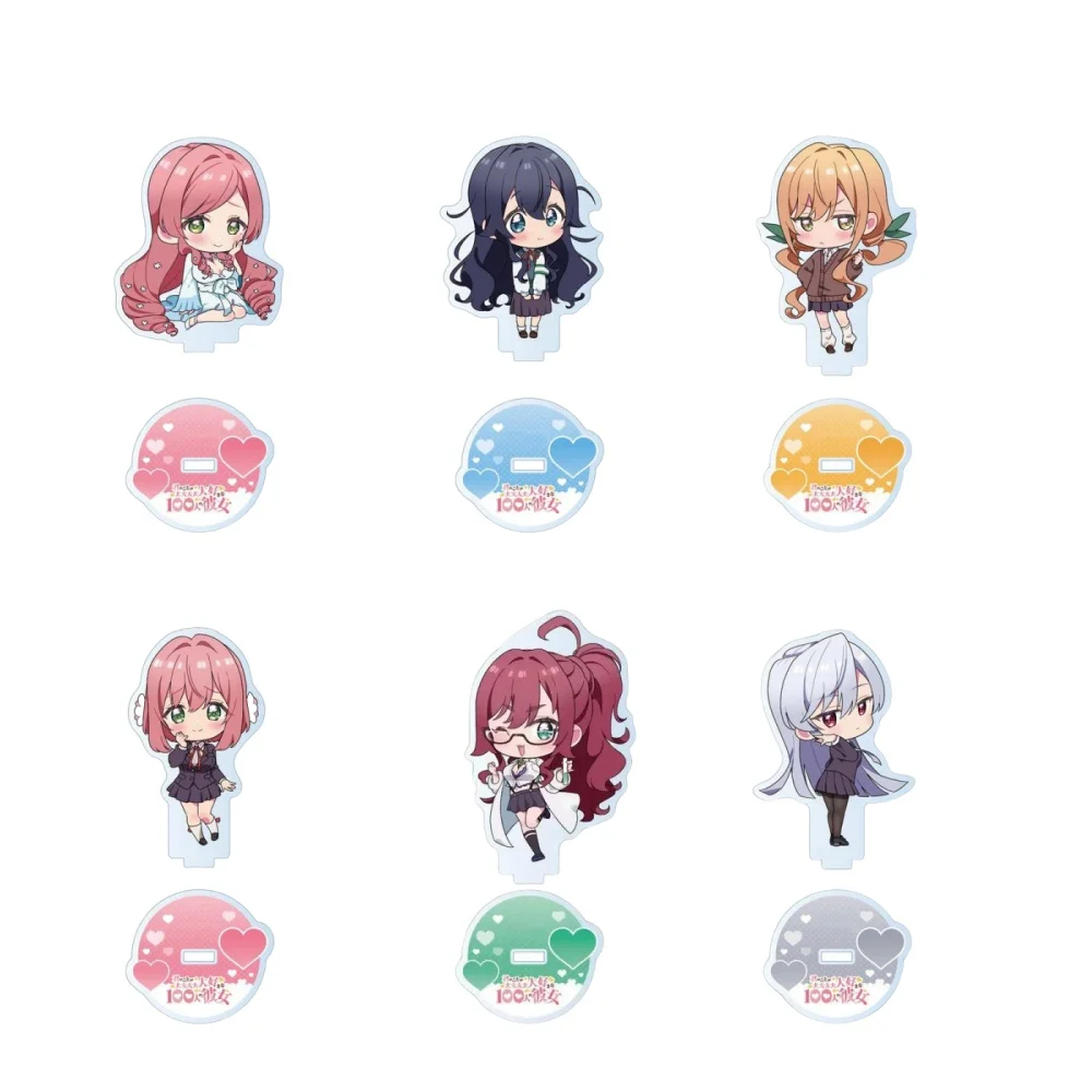 

10cm Anime The 100 Girlfriends Who REALLY Love You Acrylic Stand Model Figure Cosplay Plate Holder Topper Desk Decor Plate Gift