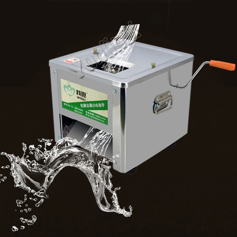 Обновленная автоматическая мясорубка 95 мм с боковым ножом, коммерческая мясорубка, резак из нержавеющей стали, машина для нарезки кубиками мяса