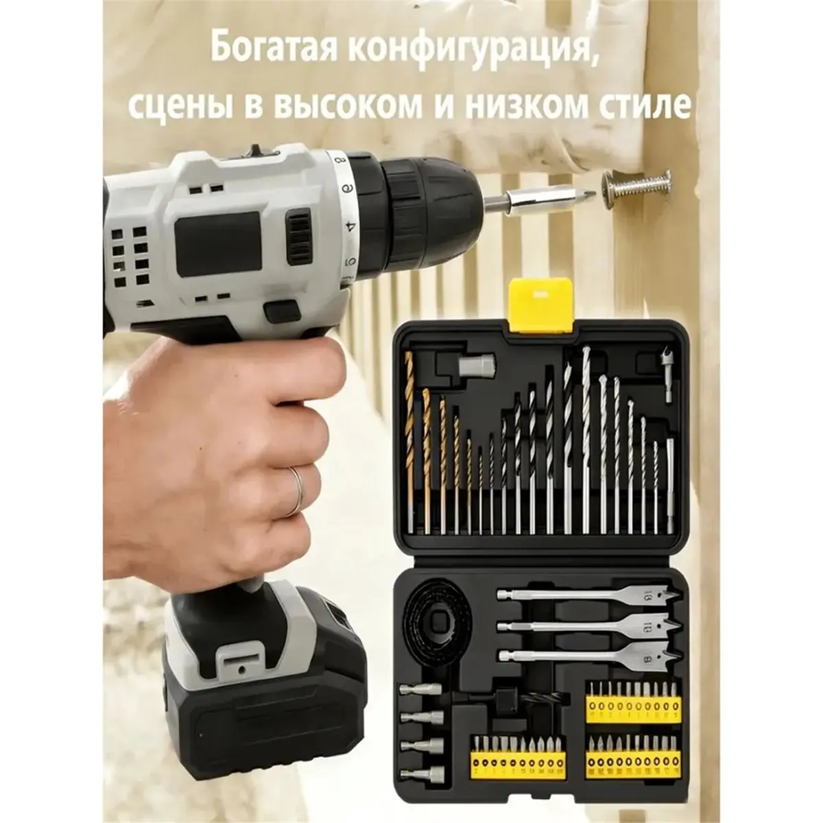 【50% OFF】Drill Bit Set Driving Bit Drill Screwdriver Bits Drill Bit Power Tool Accessory Drill Bits Saw Blades Cutting Tools view 4