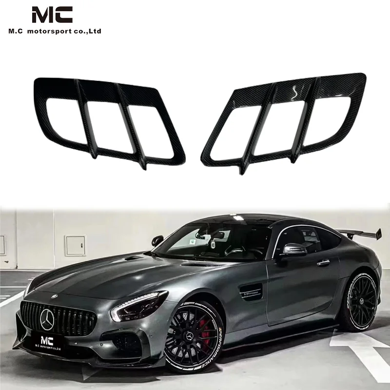 High quality Carbon Fiber GT S Bonnet Vent Trim for  Benz AMG GT S C190 Coupe 2-Door 2015-2017 Hood Vent Trim