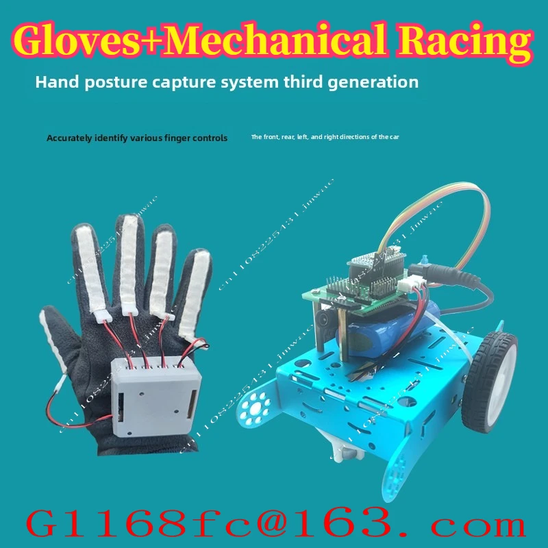 Open Source Bionic Robotic Arm Palm VR Glove Intelligent Gesture Action Posture 3D Capture System Robot
