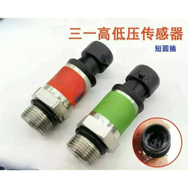 sany-掘削機圧力センサー-mbs9-1250-sy215-sy235-sy335-sy365-高低圧油圧用