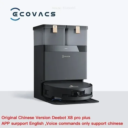 Ecovacs Deebot X8 프로 플러스 진공 청소기 로봇, 자동 일정 온도 온수 청소 110V-220V, 13000pa, 신제품 