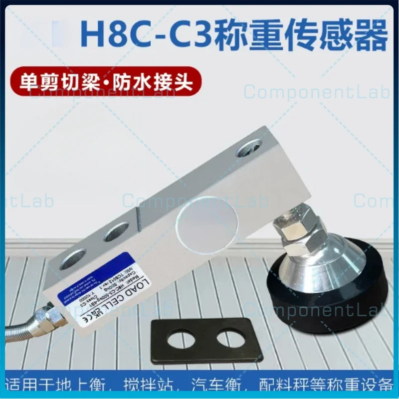 For ZEMIC H8C‑C3 Alloy Steel Cantilever Beam High Precision Weighing Load Cell Sensor