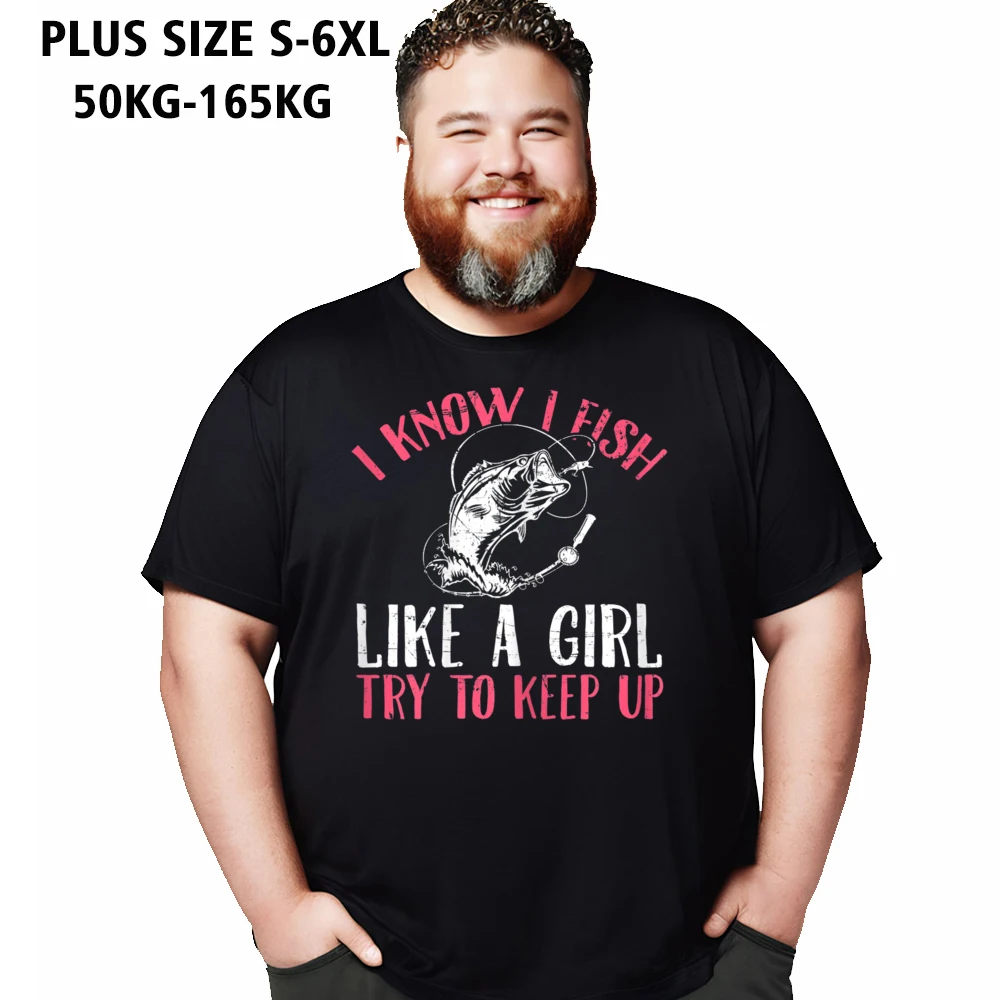 I Know I Fish Like Father Day Pure Cotton Crewneck Tees Short Sleeve Geek Tops Shirt Oversize 6XL Casual T Shirt