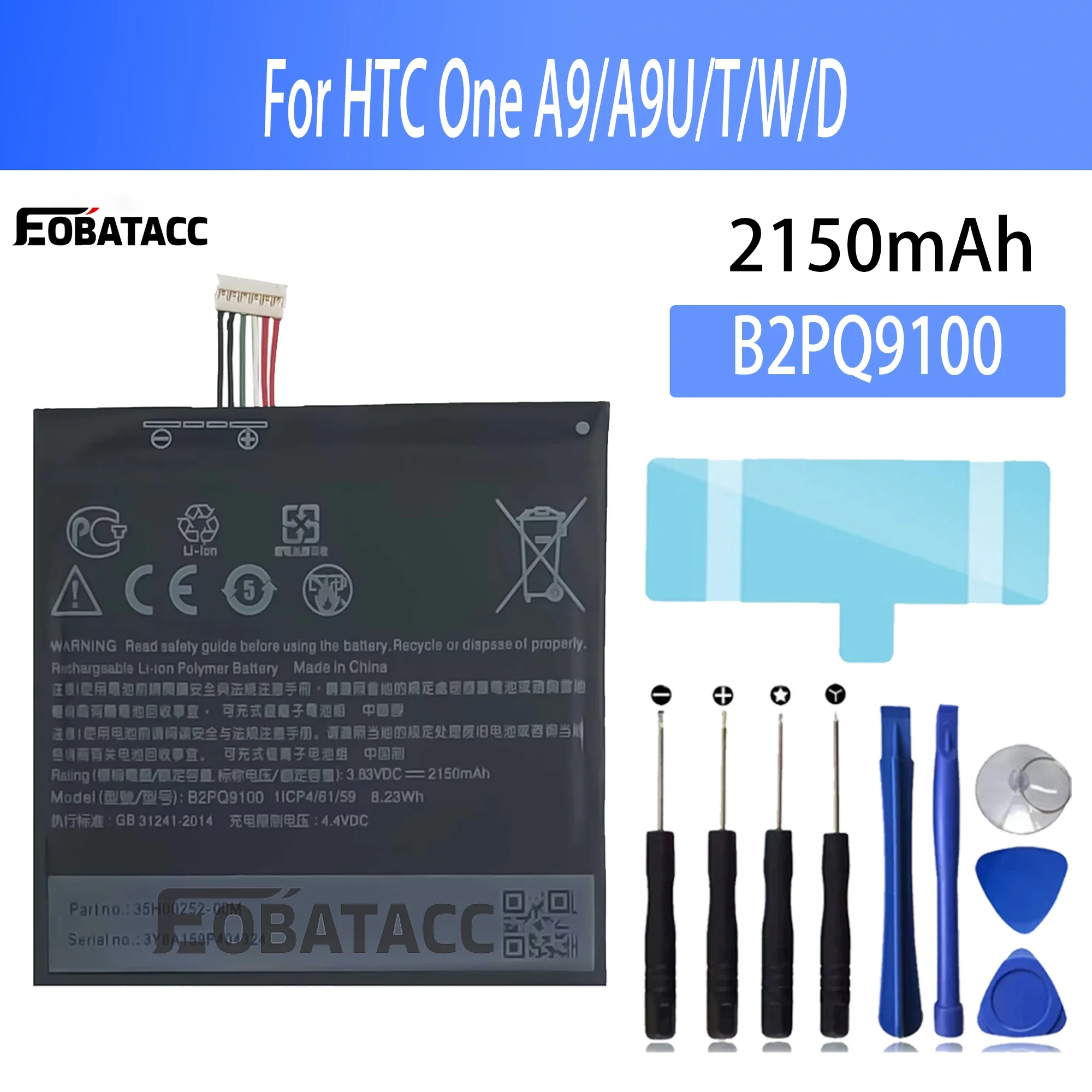 

100% New Original Battery B2PQ9100 For HTC One A9/A9U/T/W/D Battery + Free Tools