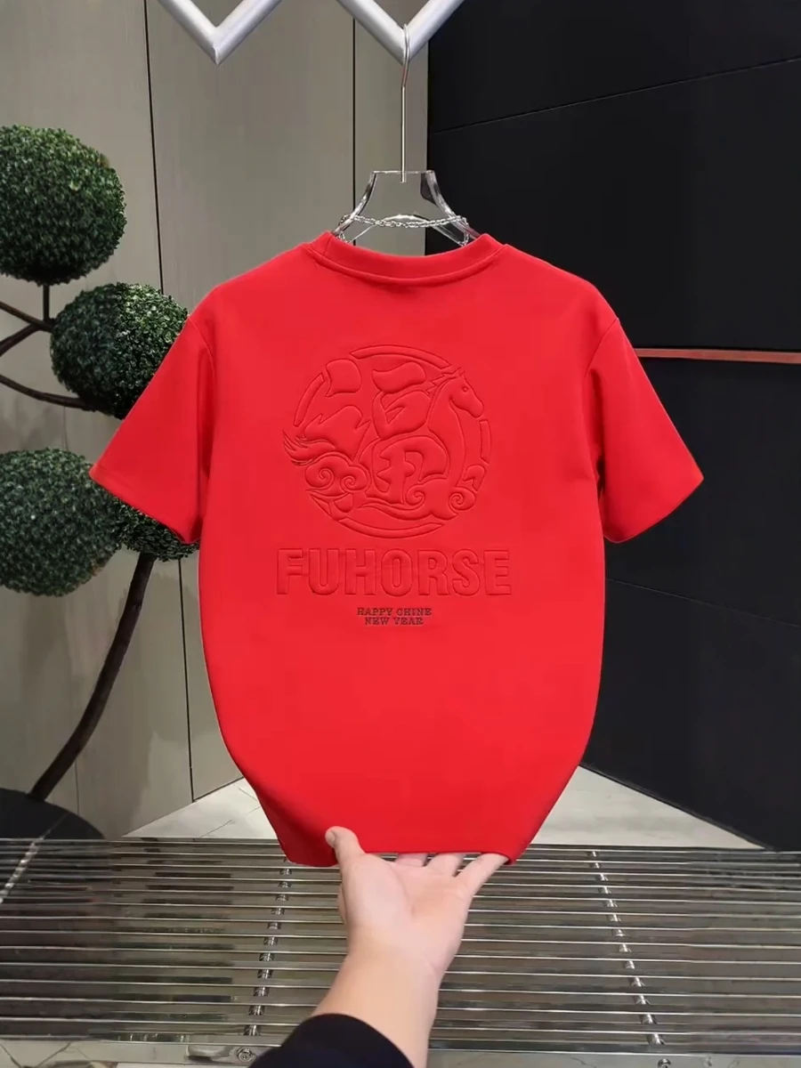 

Модная мужская футболка с коротким рукавом, с принтом праздничного счастливого персонажа в китайском стиле, с круглым вырезом, из хлопка, удобная.