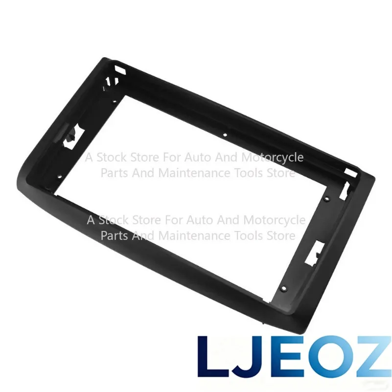It is suitable for Chevrolet Avio 2006 CHEVROLET AVEO Android navigation versatility 9-inch center control panel frame