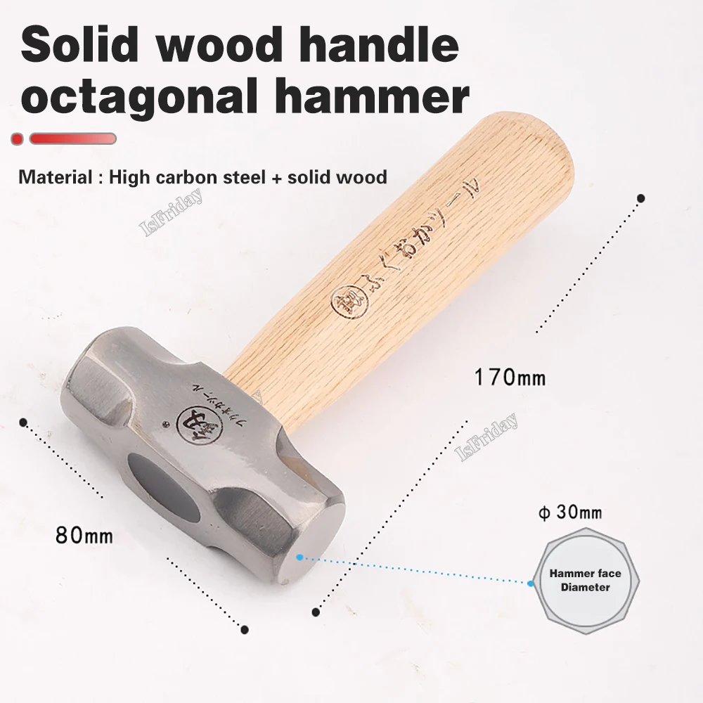 Mini Hammer FO-6028B Solid Wood Short Handle Octagonal Hammer 1LB High Carbon Steel Small Hammer Manual Hardware Tool