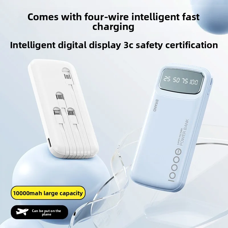 

XIAOMI 10000mAh CCC Certified Power Bank with Built-in Type-C Cable | Digital Display, Ultra-Thin, Portable, Perfect for Gifts