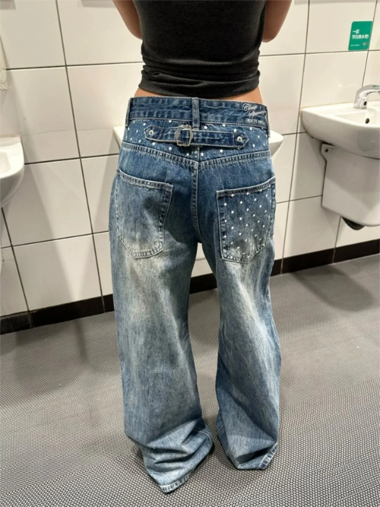 Retro Wide Leg Jeans Men's High Street Loose Star Print Straight Tube Pants Drapey Floor-Length Casual Jeans Paris Buckle