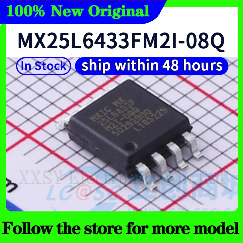 

MX25L6433FM2I-08Q Высокое качество Новый