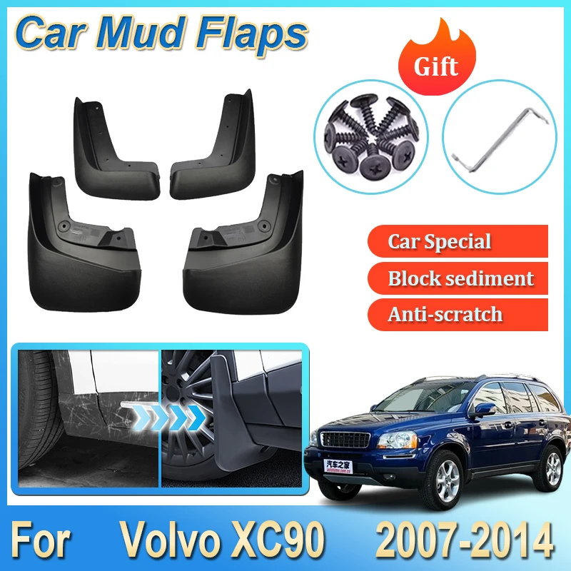 

Брызговики для Volvo XC90 (2007-2014), передние и задние, защита от брызг, аксессуары для автомобиля