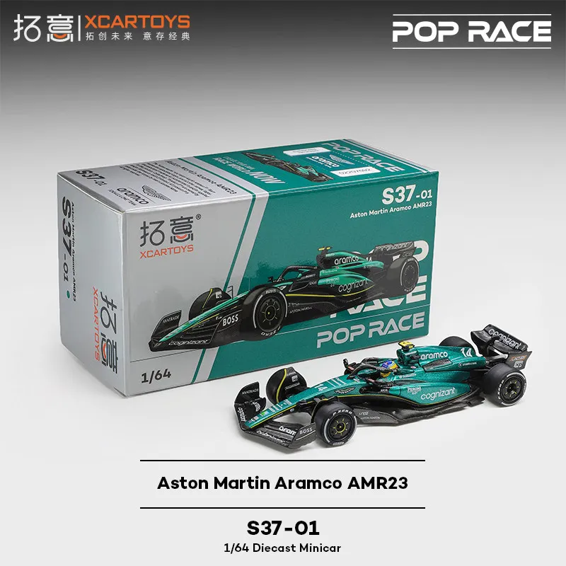 xcartoys-1-64-マーティン-amr23-f1-合金ダイキャストミニチュアスケールモデル、大人向け装飾品、新入荷