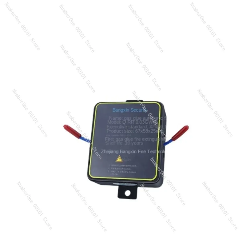 

Aerosol Sticker Car Engine Compartment Electric Meter Box Distribution Cabinet Automatic Fire Suppression