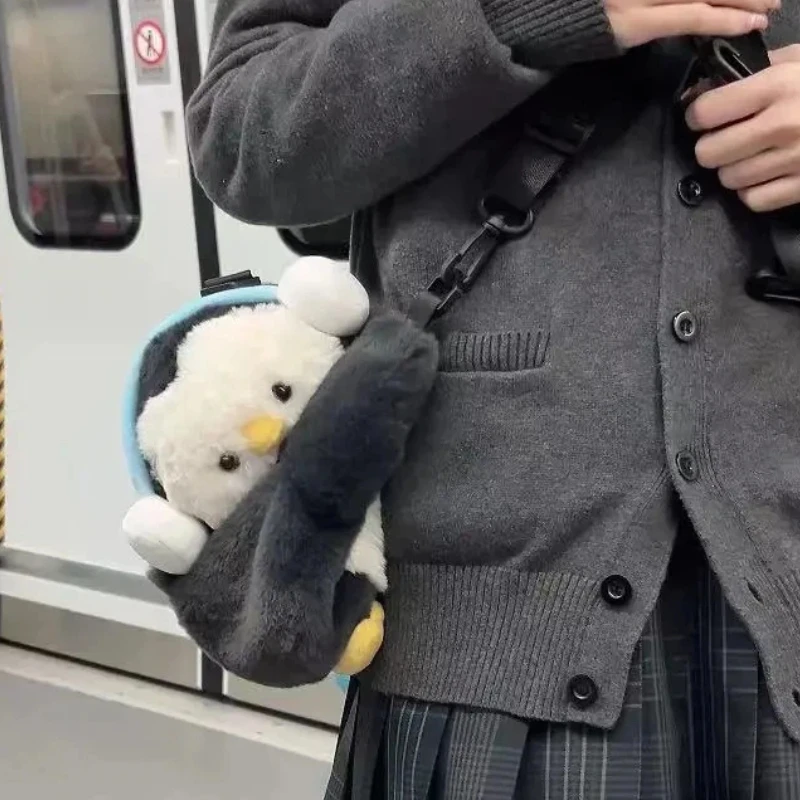 High Beauty Little Penguin Lamb Party Bag Cute Plush Bag Double Shoulder Small Fresh Backpack Doll Cross Shoulder Backpack