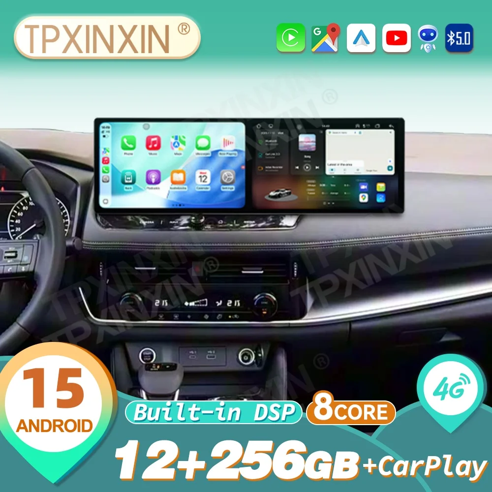 

11.5" Dual Screen Android Carplay Car Radio Strero For Nissan X-Trail 2021~2023 Navigation GPS Car Multimedia Player Head Unit