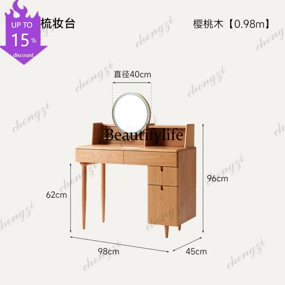 

M178 Dresser Nordic simple solid wood makeup table storage dresser bedside table