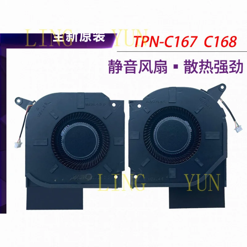 z  Compatible with  for  HP Shadow Elf 9/10 16-WF XF WD TPN-C167 C168 cooling fan