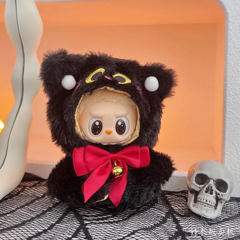 Plush Halloween Black Cat Skull Set Costume for 17cm Labubu V1/v3 Doll Accessories Pumpkin Skull Bell Bow Accessory for Labubu