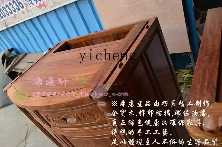Rosewood Lacquer Buddha Niche Clothes Closet Buddha Cabinet Shrine Altar Rosewood Solid WoodD9