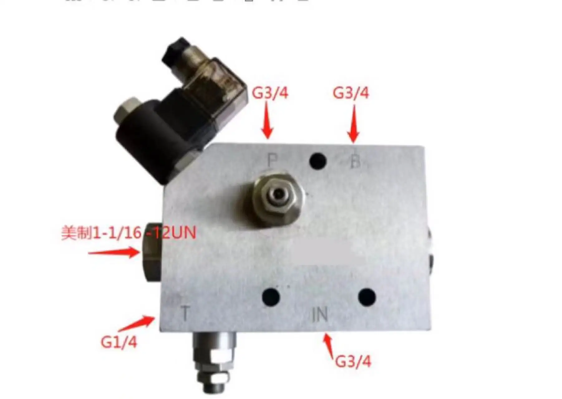 Hydraulic Hammer Re… - image