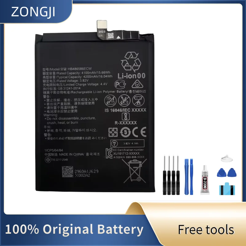 

ZONGJI New Compatible Battery For P40 Lite Mate 30/Pro Nova 6 SE Honor VIew 30 V30 4200mAh HB486586ECW Batteries+Tools