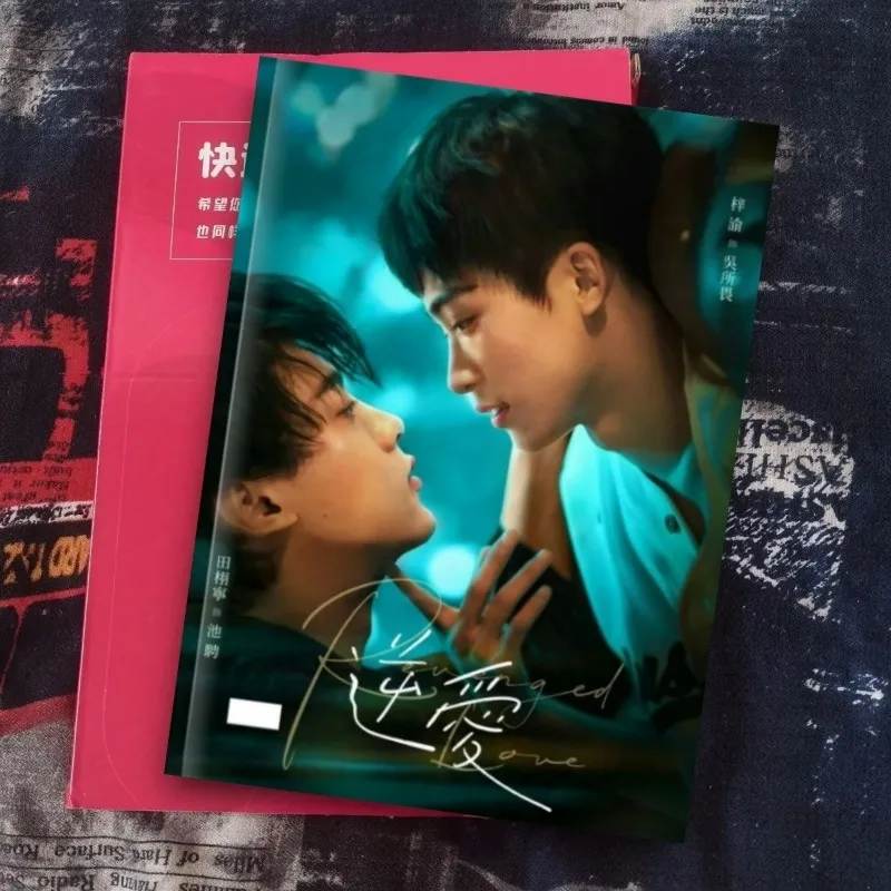 

Revenged Love Merch Zi Yu, Tian Xuning Cp Album Book Zhan Xuan, Liu Xuancheng Photo Album Tian Xuning Growth Story 2016-2024