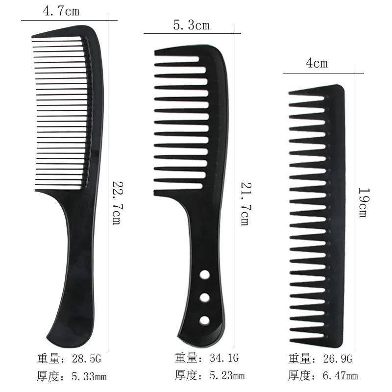 Double Comb Steel Needle Tip Tail Comb Hair Cutting Plastic Comb Set Barber Accessories