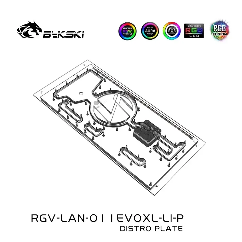 Корпус Bykski RGV-LAN-O11EVOXL-LI-P, разделительная пластина для Lian Li O11 EVO XL Waterway Board, 5 В ARGB AURA SYNC