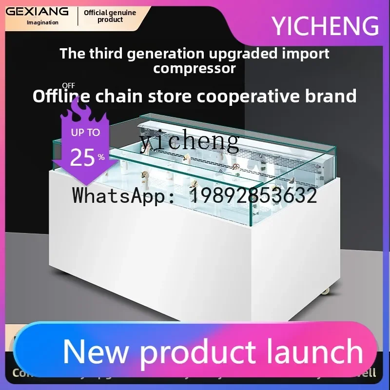 H23 Commercial Air-Cooled Cake Dessert Sushi Pastry Fresh Display Cabinet Open Refrigerated Cabinet