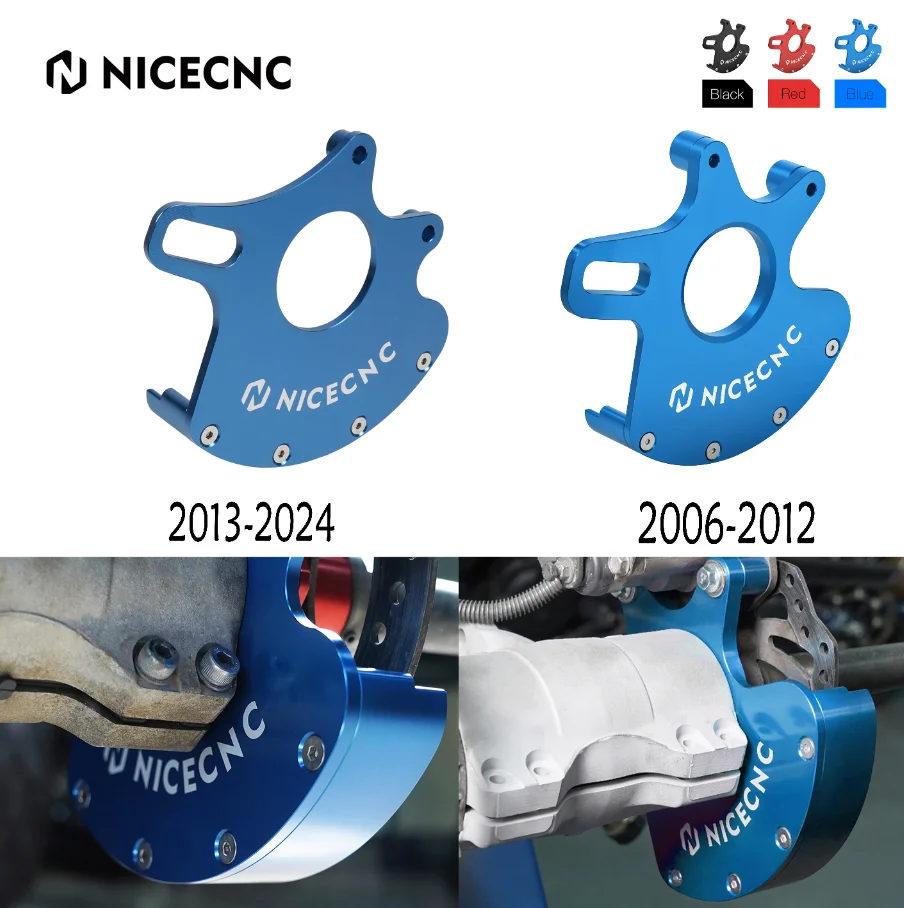 

NICECNC ATV Raptor 700 Brake Caliper Bracket Hanger Guard For Yamaha Raptor 700R 2006-2024 6061-T6 Aluminum 1S3-25721-01-00