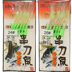6pcs Sabikis Trolling Herring Bait Luminous T Knot 1.8m Squid Hoochies Tinsel Hair Tuna Mackerel Night Fishing Glow In The Dark