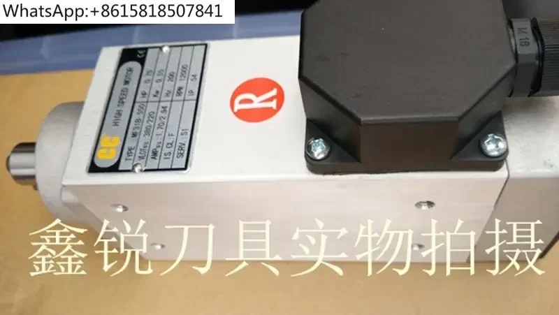 Edge banding machine High speed motor Tool accessories Refining motor Edge trimming motor
