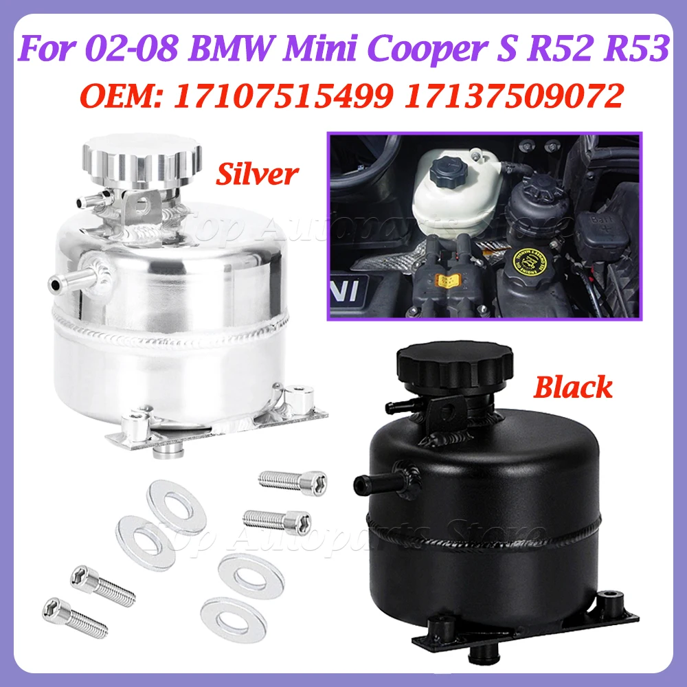 For 02-08 BMW Mini Cooper S R52 R53 17107515499 Coolant Header Expansion Overflow Water Tank Cap Reservoir Can 17137509072